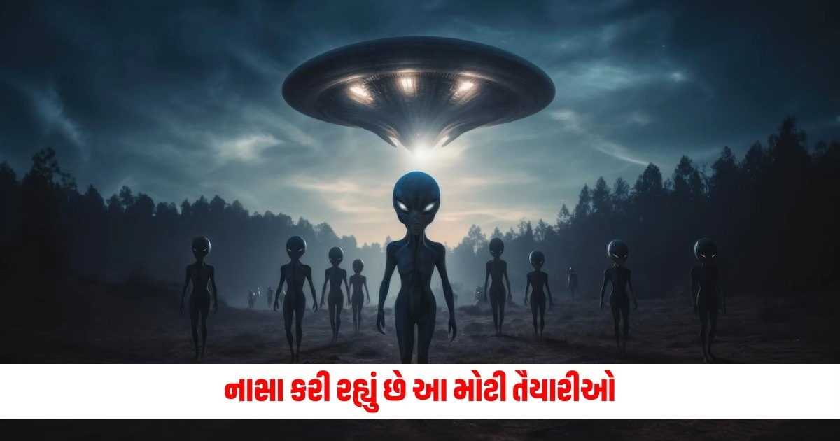Alien News: નાસા કરી રહ્યું છે એલિયન્સની દુનિયા શોધવા માટે મોટી તૈયારીઓ, બનાવી રહી છે આ ખાસ ઉપકરણ https://www.pravinews.com/technology/how-control-your-iphone-or-ipad-with-your-eyes-check-the-details-here-12058