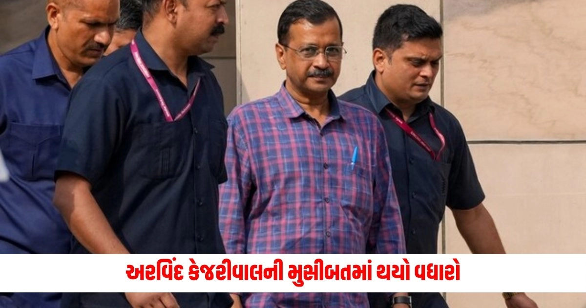 Arvind Kejriwal : અરવિંદ કેજરીવાલની મુસીબતમાં થયો વધારો, આટલા દિવસો માટે મોકલ્યો તિહાર જેલમાં https://www.pravinews.com/sports/ind-vs-sa-t20-world-cup-final-rohit-sharma-just-1-win-away-to-complete-50-t20i-wins-as-captain-16319