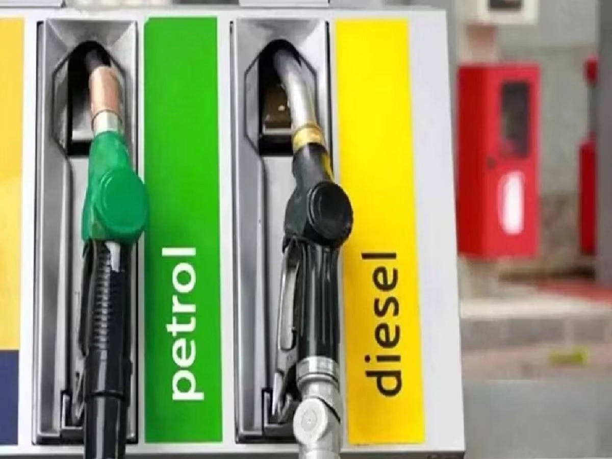 Petrol Diesel Price: શું છે આજના ઈંધણના નવા ભાવ? તમારા શહેરમાં પ્રતિ લિટર કેટલું પેટ્રોલ અને ડીઝલ વેચાઈ રહ્યું છે, જાણો આજના નવા ભાવ https://www.pravinews.com/business/biz-petrol-diesel-price-today-21-june-2024-friday-check-latest-fuel-price-in-your-cities-13970