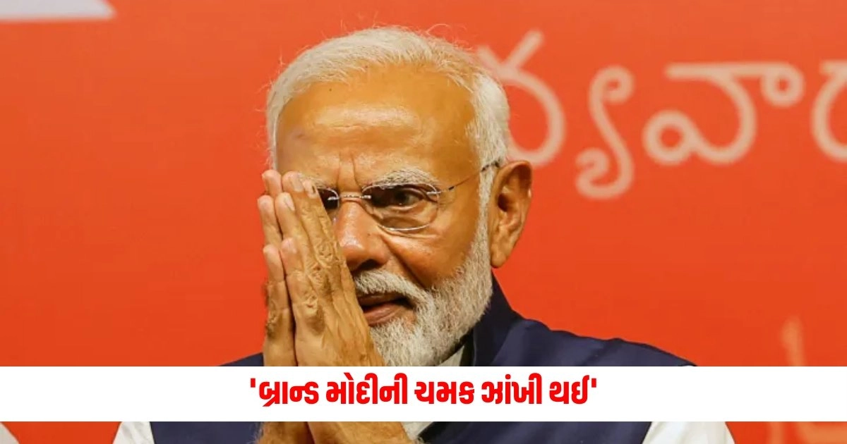 International News : 'બ્રાન્ડ મોદીની ચમક ઝાંખી થઈ', વિદેશી મીડિયાએ આપ્યું આવું નિવેદન https://www.pravinews.com/international-news/america-indian-origin-astronaut-sunita-williams-flew-to-space-mission-for-third-time-boeing-starliner-spacecraft-11006