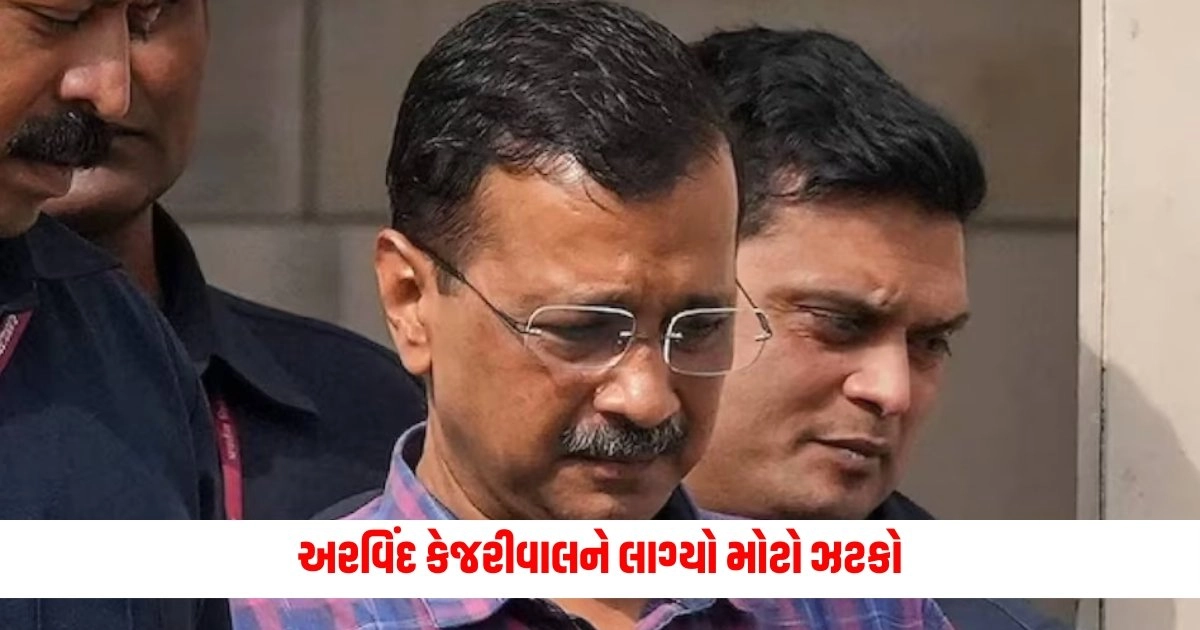 Arvind Kejriwal Arrest: અરવિંદ કેજરીવાલને લાગ્યો મોટો ઝટકો, સુનાવણી પહેલા CBIએ કર્યું આ કામ https://www.pravinews.com/world-news-in-gujarati/delhi-ahmedabad-and-chennai-are-3-cities-of-india-are-more-prone-to-deaths-by-extreme-heat-wave-15327