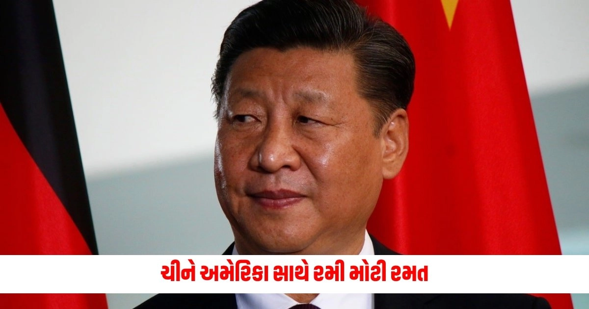 China : ચીને અમેરિકા સાથે રમી મોટી રમત,આર્મી બેઝ પાસે જમીન ખરીદી! હવે કરી રહ્યું છે આ કામ https://www.pravinews.com/world-news-in-gujarati/covaxin-patent-filings-credit-controversy-bharat-biotech-as-inventor-icmr-articleshow-14414