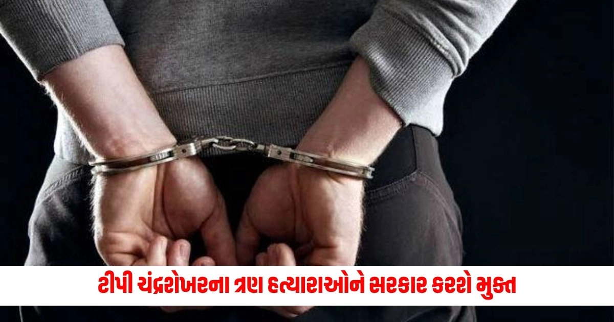 Chandrasekharan Murder Case: કેરળમાં નવો રાજકીય હંગામો, ટીપી ચંદ્રશેખરના ત્રણ હત્યારાઓને સરકાર કરશે મુક્ત https://www.pravinews.com/world-news-in-gujarati/kallakurichi-hooch-tragedy-tn-bjp-delegation-meets-guv-seeks-cbi-probe-aiadmk-holds-protest-14671