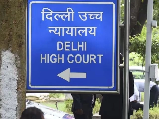 Money Laundering: આ કેસમાં AAP કાર્યકર રાયતની જામીન અરજી, દિલ્હી હાઈકોર્ટે ED પાસેથી માંગ્યો જવાબ 2 Money Laundering: આ કેસમાં AAP કાર્યકર રાયતની જામીન અરજી, દિલ્હી હાઈકોર્ટે ED પાસેથી માંગ્યો જવાબ https://www.pravinews.com/world-news-in-gujarati/delhi-hc-seeks-ed-stand-on-aap-volunteers-bail-plea-in-money-laundering-case-of-excise-scam-12491