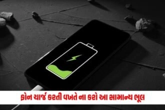 Tech Tips: ફોન ચાર્જ કરતી વખતે ના કરો આ સામાન્ય ભૂલ, નહીતો થઈ શકે છે મોટું નુકસાન https://www.pravinews.com/technology/tech-tips/this-is-how-you-can-fix-the-charging-issue-in-your-smartphone-115153