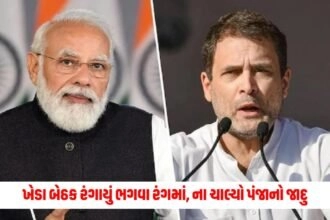 Kheda Election 2024 Result: ખેડા બેઠક રંગાયું ભગવા રંગમાં, ના ચાલ્યો પંજાનો જાદુ, દેવુસિંહ ચૌહાણની થઇ ભવ્ય જીત https://www.pravinews.com/elections/lok-sabha-election-2024/loksabha-election-2024-grooms-arrive-to-vote-before-getting-married-perform-voting-duty-7009