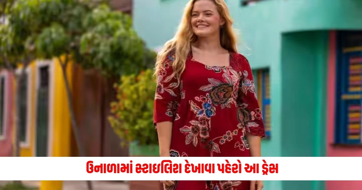 Fashion Tips: તમે ઉનાળામાં દેખાવા માંગો છો સ્ટાઇલિશ, તો આ ખાસ ડ્રેસીસનો સમાવેશ કરો https://www.pravinews.com/lifestyle/fashion-news/fashion-tips-stylish-look-in-summer-wear-these-five-special-tops-with-denim-shorts-13259