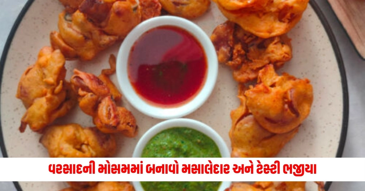 Food Recipe: વરસાદની મોસમમાં બનાવો મસાલેદાર અને ટેસ્ટી ભજીયા https://www.pravinews.com/international-news/us-presidential-election-will-there-be-some-other-democratic-candidate-instead-of-biden-against-trump-16220