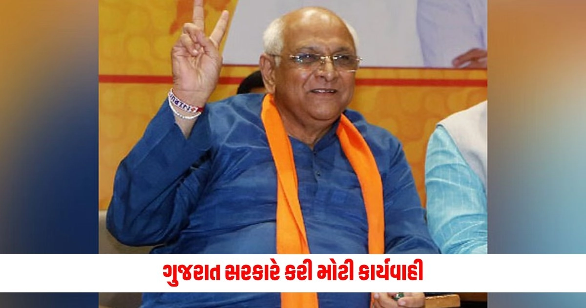 IAS Ayush Oak Suspended: ગુજરાત સરકારે કરી મોટી કાર્યવાહી, વલસાડ કલેક્ટર IAS આયુષ ઓકને સસ્પેન્ડ કર્યા, જાણો તેની પાછળનું કારણ https://www.pravinews.com/world-news-in-gujarati/weather-forcast-imd-issues-heatwave-alert-in-delhi-ncr-rain-in-many-states-aaj-ka-mausam-weather-report-of-india-11839