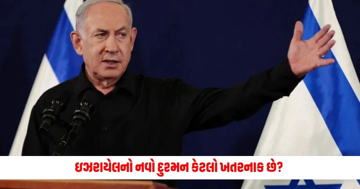 Hezbollah: હમાસ હિઝબોલ્લાહ નથી, ઇઝરાયેલનો નવો દુશ્મન કેટલો ખતરનાક છે? https://www.pravinews.com/international-news/china-buys-land-near-several-army-bases-of-america-fbi-warns-it-as-serious-concern-14415