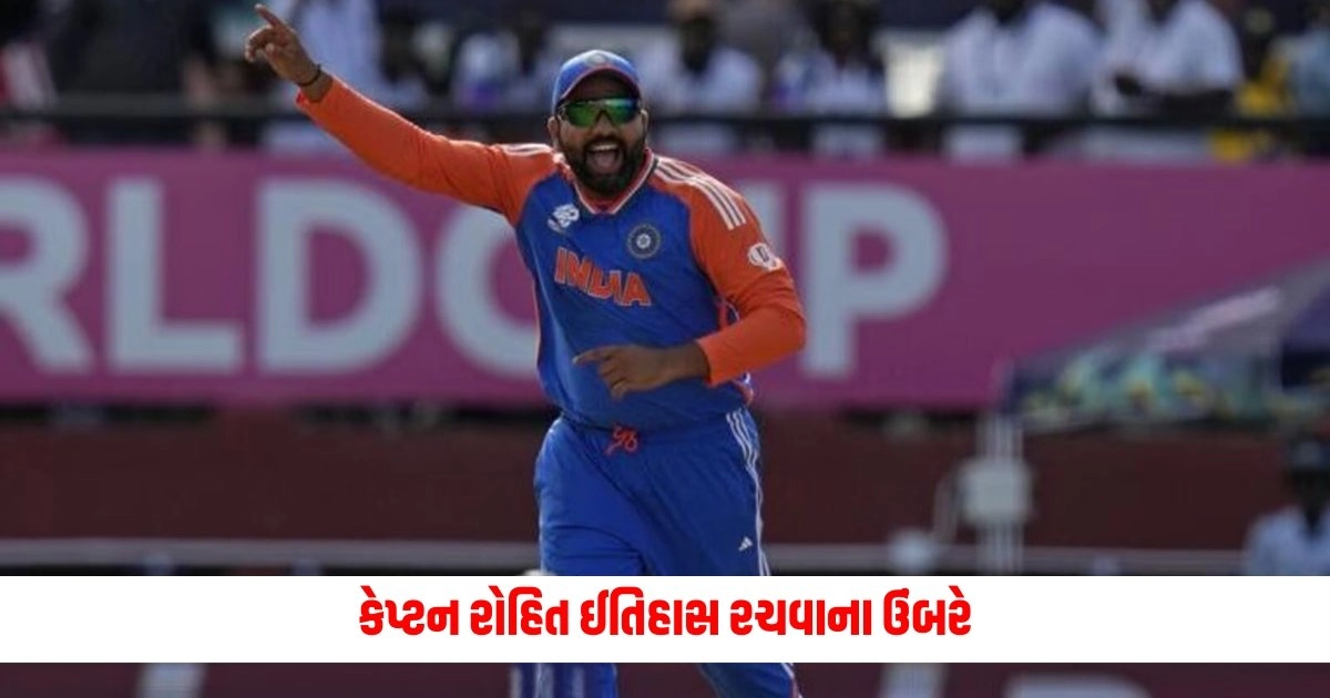 IND vs SA: કેપ્ટન રોહિત ઈતિહાસ રચવાના ઉંબરે, અર્શદીપ પણ આ મોટા રેકોર્ડથી માત્ર 3 ડગલાં દૂર https://www.pravinews.com/food/make-these-three-delicious-snacks-from-leftover-roti-16356