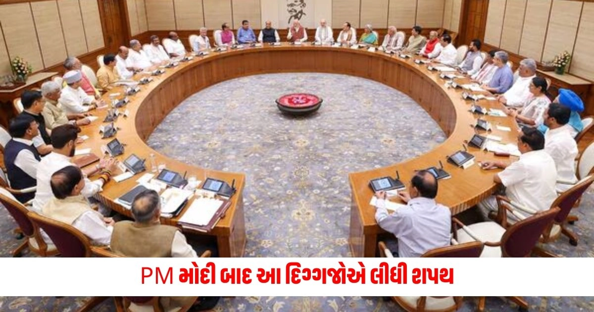 Parliament Session: PM મોદી બાદ આ દિગ્ગજોએ લીધી શપથ, પહેલા જ દિવસે આ મુદ્દે વિપક્ષ સાથે થયો વિવાદ https://www.pravinews.com/international-news/china-started-new-war-against-taiwan-14719