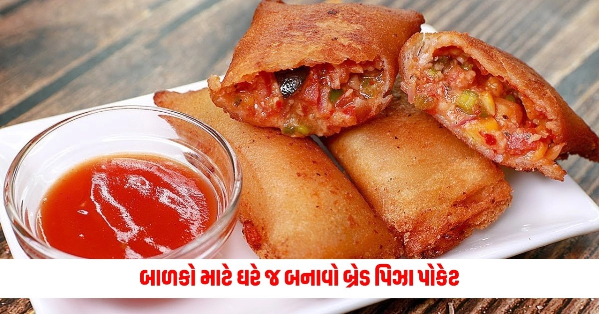 Bread Pizza Pockets Recipe: બાળકો માટે ઘરે જ બનાવો બ્રેડ પિઝા પોકેટ, જાણો આ સરળ રેસિપી https://www.pravinews.com/international-news/russia-terrorist-attack-in-russia-dagestan-region-attackers-firing-on-church-and-police-post-14589