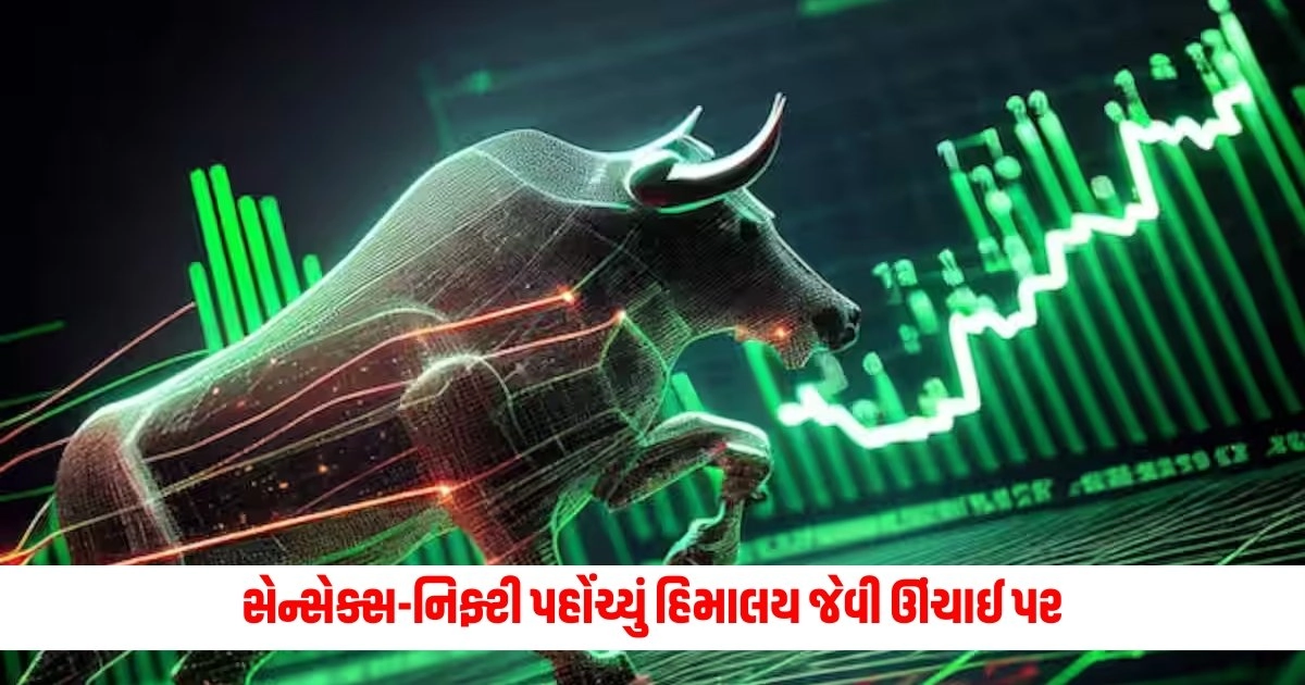 Stock Market: સેન્સેક્સ-નિફ્ટી પહોંચ્યું હિમાલય જેવી ઊંચાઈ પર https://www.pravinews.com/international-news/20-people-died-due-to-heat-wave-in-karachi-bodies-found-on-roads-and-footpaths-15452