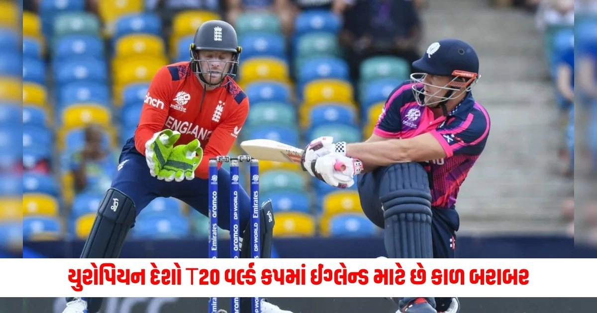 T20 World Cup: યુરોપિયન દેશો T20 વર્લ્ડ કપમાં ઈંગ્લેન્ડ માટે છે કાળ બરાબર, જુઓ શરમજનક રેકોર્ડ https://www.pravinews.com/lifestyle/fashion-news/flared-jeans-style-these-tops-for-women-10878