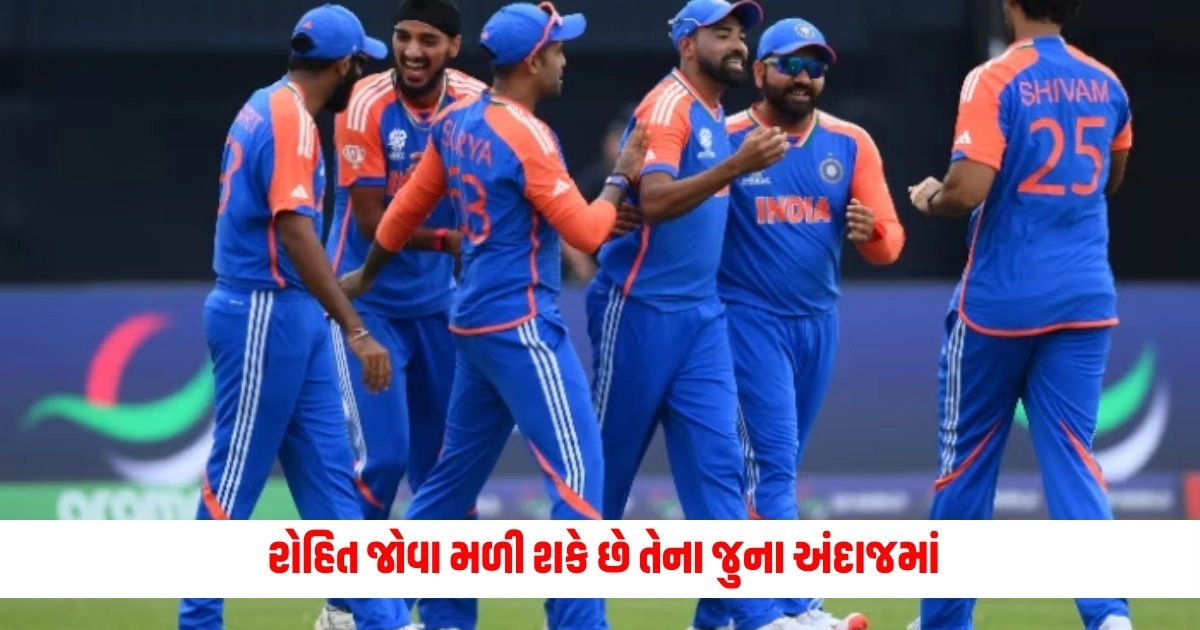 India Vs Canada Match: ભારત-કેનેડા મેચ ધોવાઈ ગયો, રોહિત જોવા મળી શકે છે તેના જુના અંદાજમાં,આ ટીમ સાથે પ્રથમ મેચ https://www.pravinews.com/gujarat-news/gujarat-news-four-people-including-three-sisters-found-dead-in-apartment-surat-12747