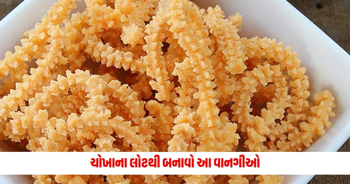 Food Recipe: ચોખાના લોટથી બનાવો આ વાનગીઓ, બધા તેને ખાતા જ કરશે તમારા વખાણ https://www.pravinews.com/sports/marcus-stoinis-becomes-number-1-all-rounder-in-t20is-icc-ranking-after-successful-t20-world-cup-2024-13557