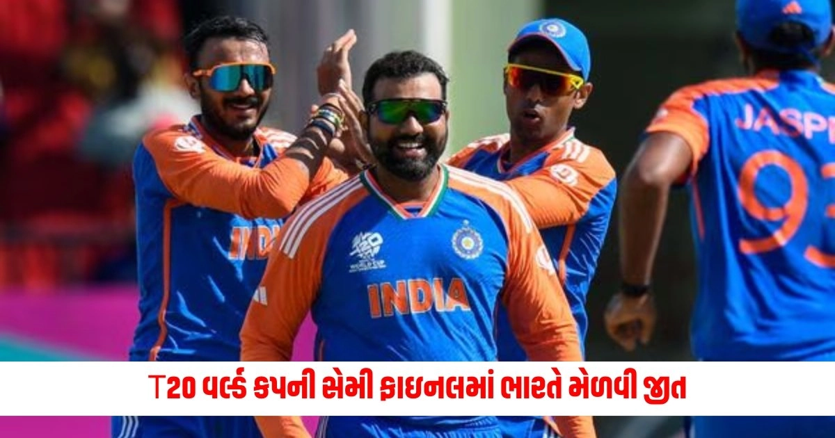 IND vs ENG: આખરે 10 વર્ષની રાહ પુરી થઈ, T20 વર્લ્ડ કપની સેમી ફાઇનલમાં ભારતે મેળવી જીત https://www.pravinews.com/entertainment/web-series-review-pill-trailer-out-riteish-deshmukh-unveils-the-dark-side-of-the-pharma-industry-15937