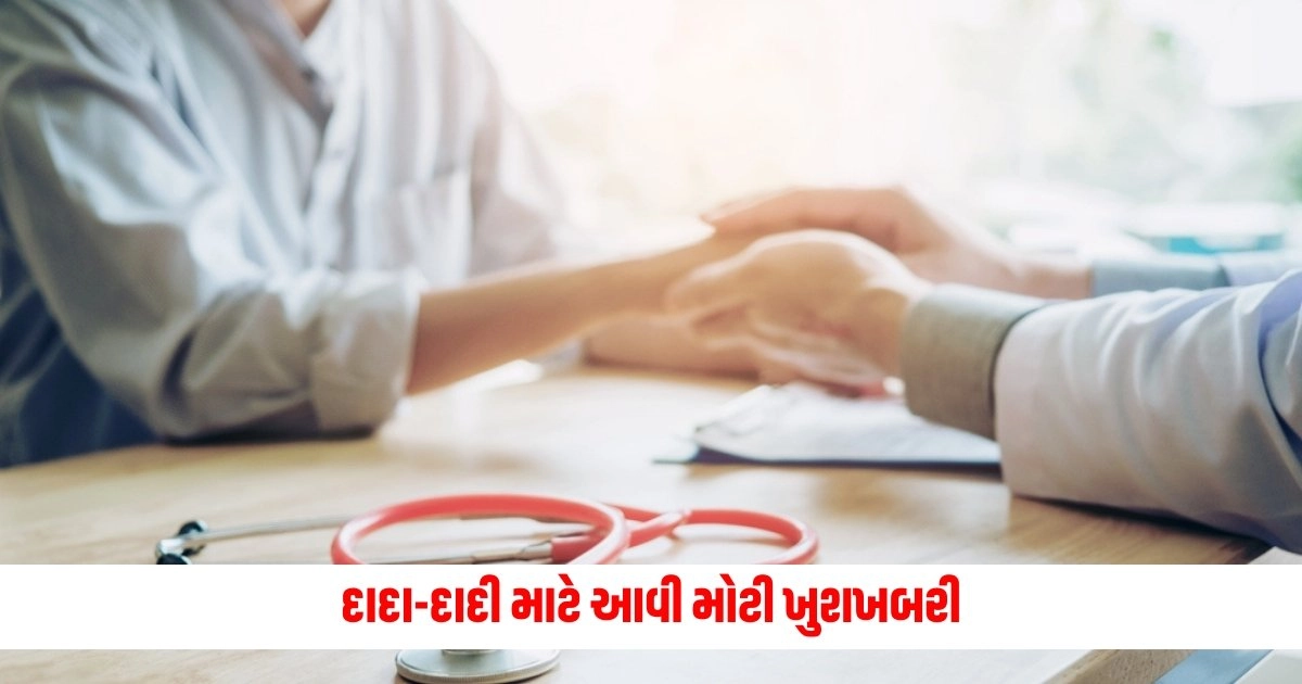 Ayushman Yojana: દાદા-દાદી માટે આવી મોટી ખુશખબરી આ ઉંમરથી વધુ દરેકની સારવાર કરવામાં આવશે https://www.pravinews.com/world-news-in-gujarati/president-draupadi-murmu-attack-emergency-imposed-by-indira-gandhi-in-speech-15630