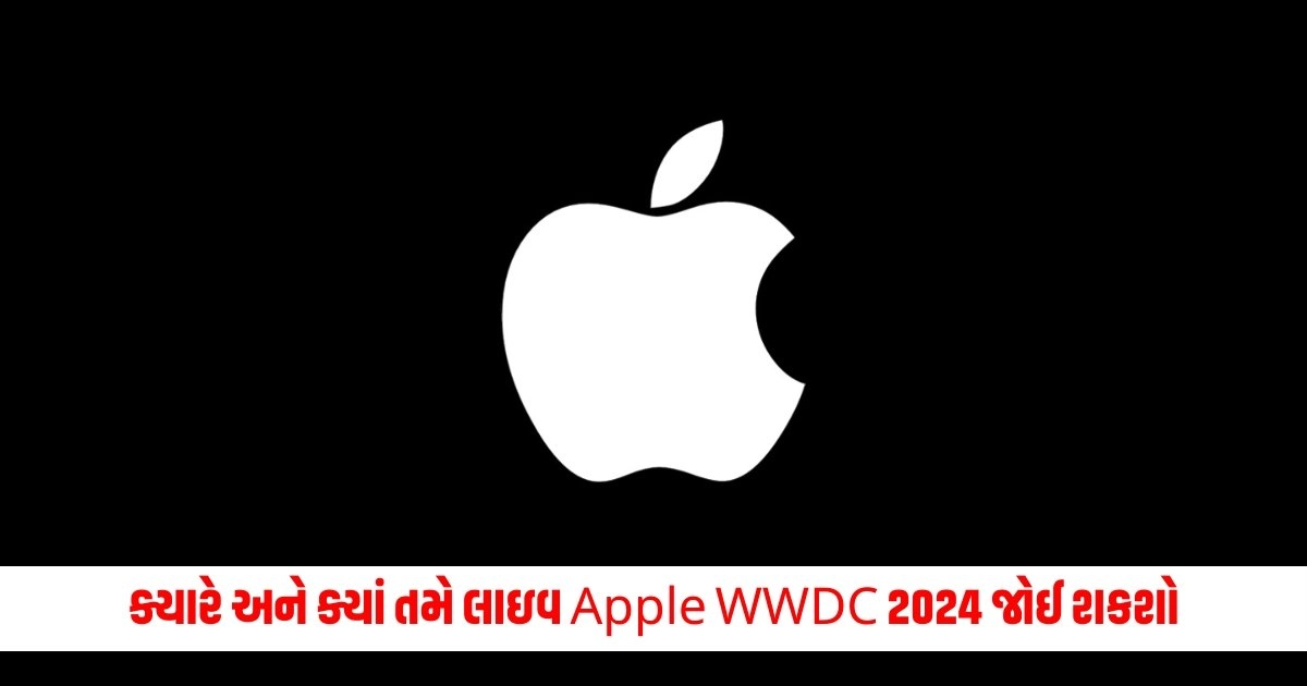 Apple WWDC 2024 : ક્યારે અને ક્યાં તમે લાઇવ Apple WWDC 2024 જોઈ શકશો, iOS 18 સહિત ઘણી ખાસ વસ્તુઓ https://www.pravinews.com/ajab-gajab/amazing-facts-about-ancient-city-petra-one-of-the-7-wonders-of-the-world-11537