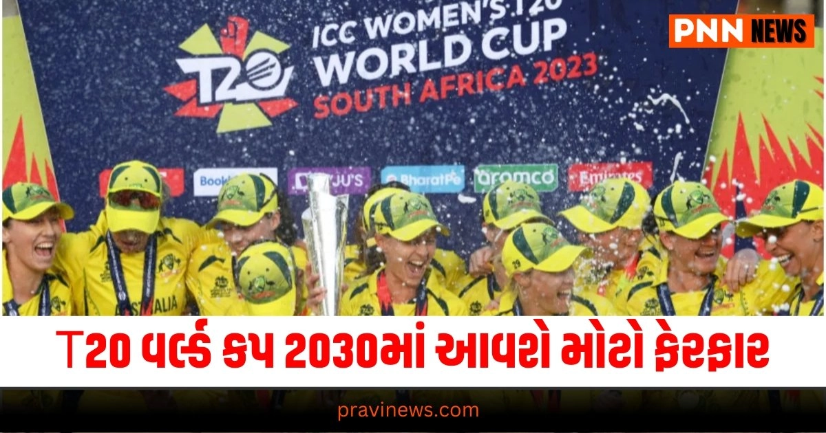 : Sports News, Sports News in Gujarati, રમતો સમાચાર, Cricket News, Live Cricket Score, Live Sports Events, Cricket News in GujaratiCricket News, Get all the Sports News, Cricket News, Live Cricket Score, Latest Sports News, Live Sports Update, Sports Headline, Sports Update, Sports news, Today’s Sports News, Live Sports’s Update 2024, Sports News In Gujarat, Sports live Update In Pravi news Network