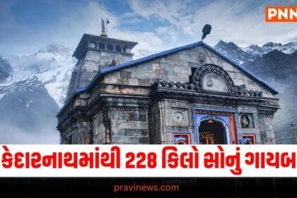 kedarnath,Latest national update, live national news, national news, national update, today’s national update, national live news, current national update, national headline national update, breaking national news