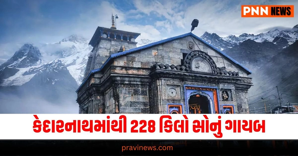 kedarnath,Latest national update, live national news, national news, national update, today’s national update, national live news, current national update, national headline national update, breaking national news