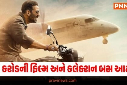 Safira 1st Weekend, Latest entertainment update, live entertainment news, entertainment news, entertainment update, entertainment headline, todays entertainment news, current entertainment update, entertainment headline