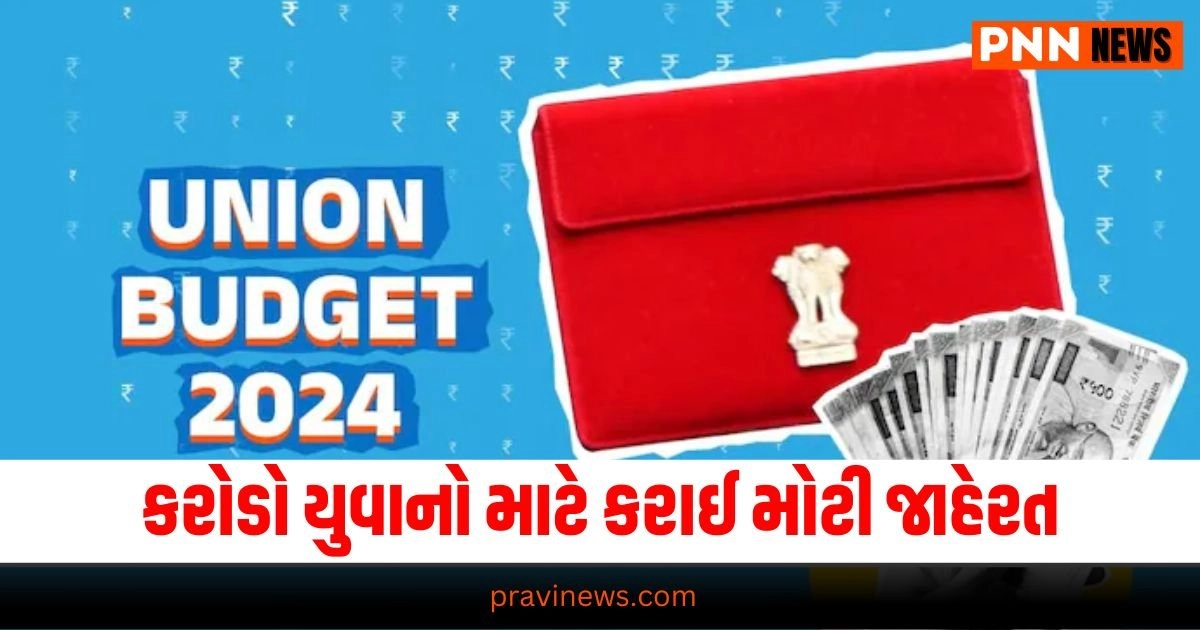 National News, breaking news india, National News Headlines, india news, india news live, india news today, national news, national news headlines, national news india, news headlines india, news today india, today's national news, Current National Update, Pravi News Network, Pravi National News, National Live Update In Pravi News Network, Pravi News National Hedline, Live National News,