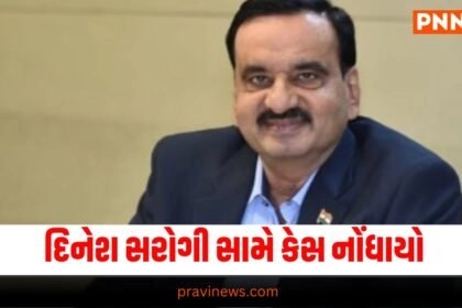 India News, (ભારત સમાચાર): India News In Gujarati, ઇન્ડિયા ન્યુઝ,Latest India News Today, National News Videos, Nation News Gujarati Online, Latest National Update, Live National News, Today’s National News, Current National Update,