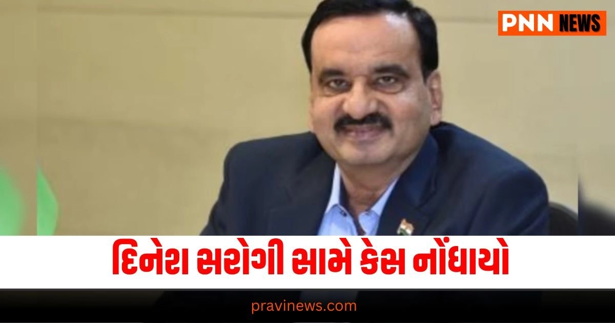 India News, (ભારત સમાચાર): India News In Gujarati, ઇન્ડિયા ન્યુઝ,Latest India News Today, National News Videos, Nation News Gujarati Online, Latest National Update, Live National News, Today’s National News, Current National Update,