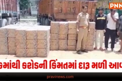 Maharashtra, Latest national update, live national news, national news, national update, today’s national update, national live news, current national update, national headline