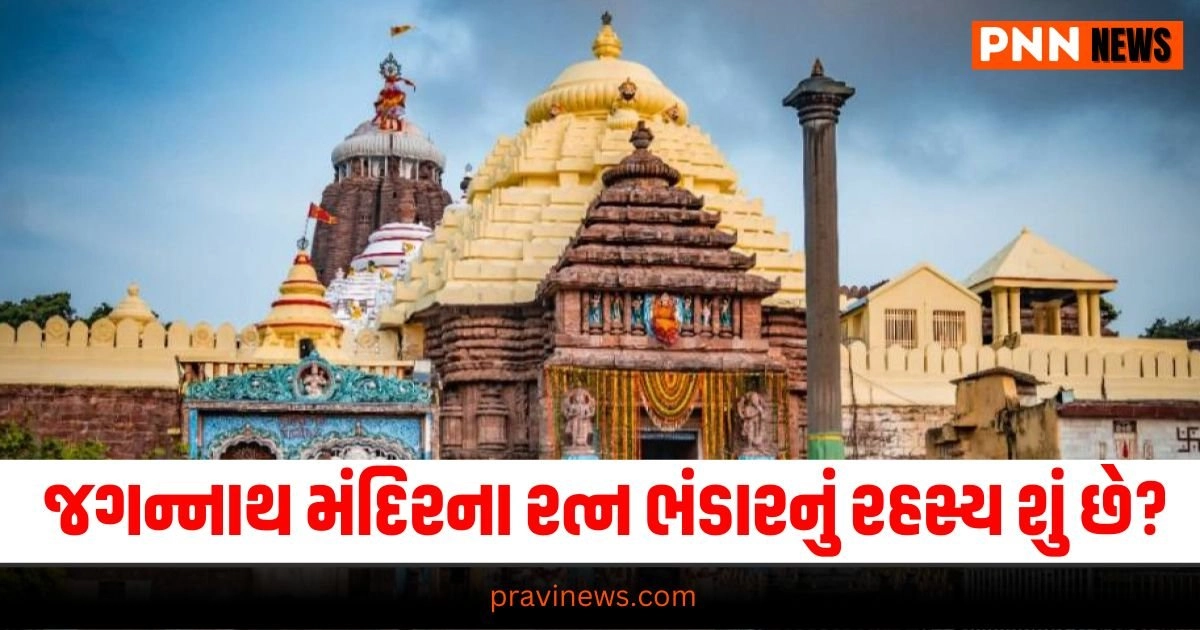 Jagannath Temple,Latest national update, live national news, national news, national update, today’s national update, national live news, current national update, national headline