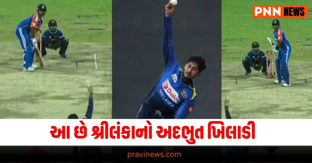 IND vs SL, Sports News, Sports News in Gujarati, રમતો સમાચાર, Cricket News, Live Cricket Score, Live Sports Events, Cricket News in GujaratiCricket News, Get all the Sports News, Cricket News, Live Cricket Score, Latest Sports News, Live Sports Update, Sports Headline, Sports Update, Sports news, Today’s Sports News, Live Sports’s Update 2024, Sports News In Gujarat, Sports live Update In Pravi news Network