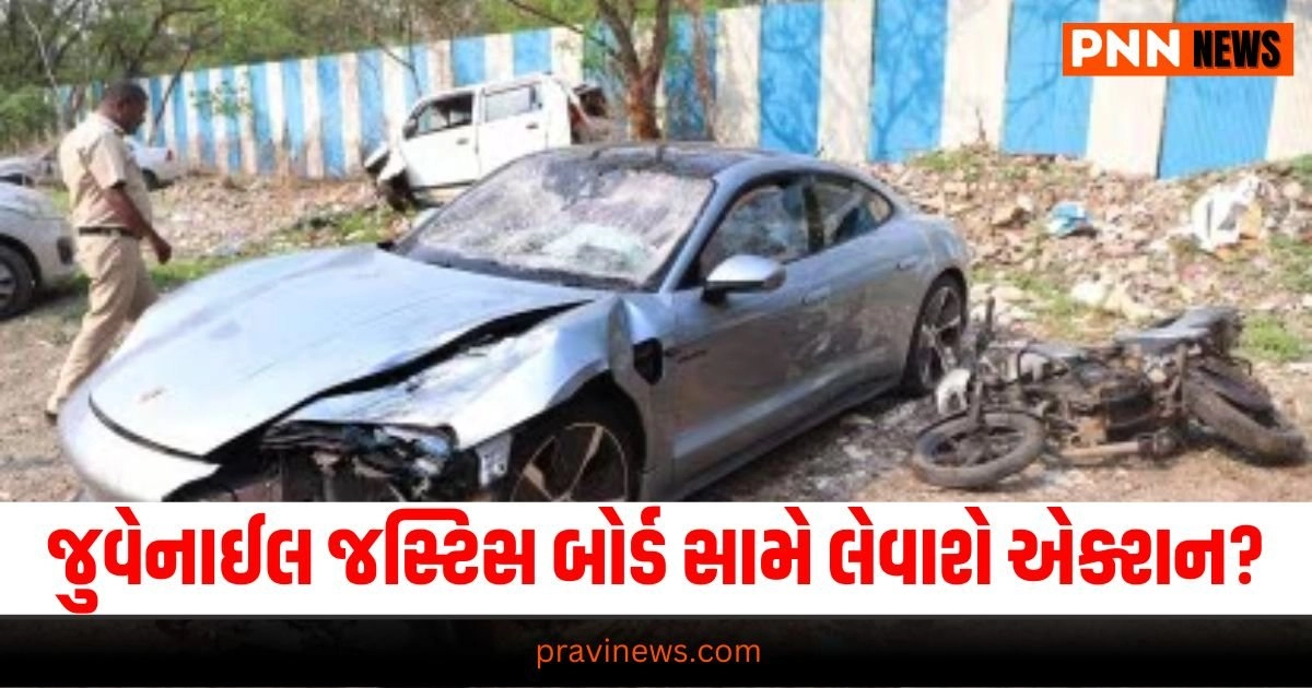 Pune Porsche Crash: જુવેનાઈલ જસ્ટિસ બોર્ડના સભ્યો સામે લેવાશે એક્શન? https://www.pravinews.com/world-news-in-gujarati/tamil-nadu-governor-r-n-ravi-meets-amit-shah-20411