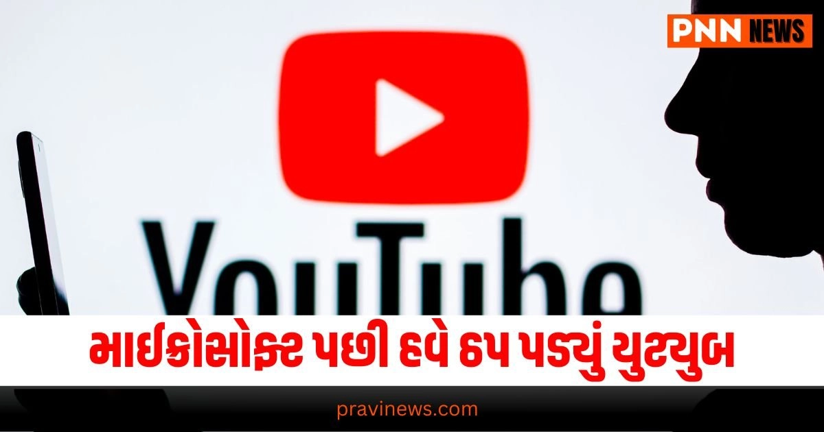 National News, breaking news india, National News Headlines, india news, india news live, india news today, national news, national news headlines, national news india, news headlines india, news today india, today's national news, Current National Update, Pravi News Network, Pravi National News, National Live Update In Pravi News Network, Pravi News National Hedline, Live National News, .