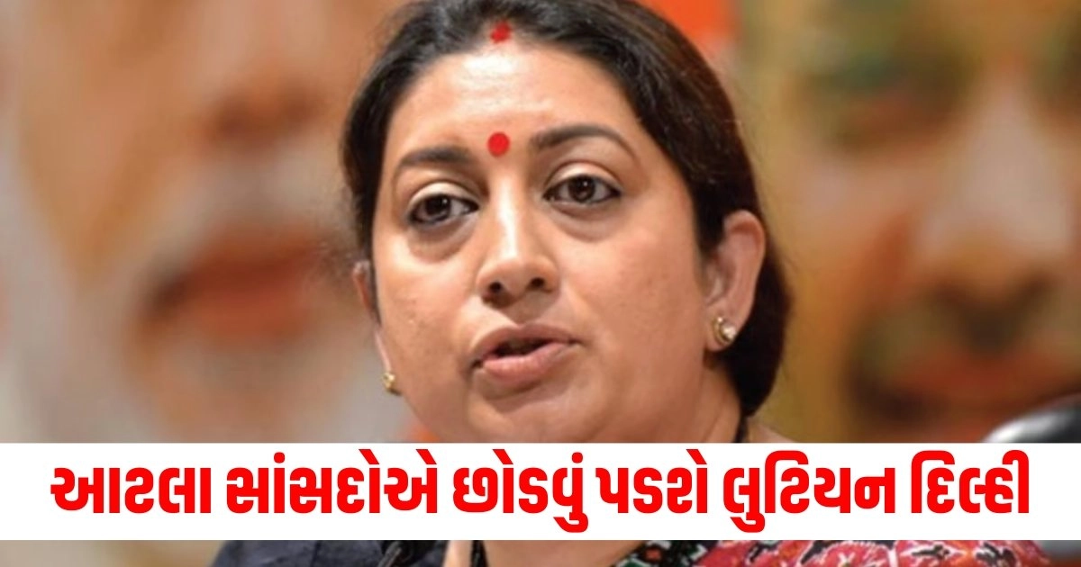 Smriti Irani, Latest national update, live national news, national news, national update, today’s national update, national live news, current national update, national headline national update, breaking national news