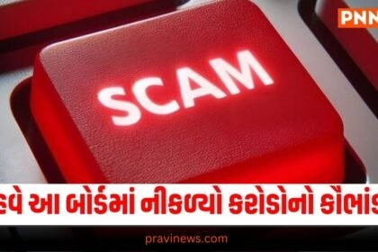 karnataka, Latest national update, live national news, national news, national update, today’s national update, national live news, current national update, national headline