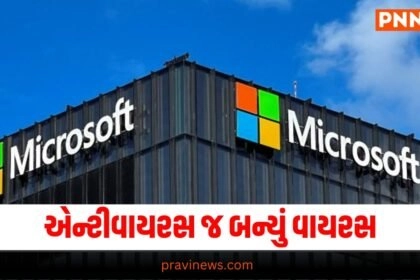 Microsoft Server Down,Latest national update, live national news, national news, national update, today’s national update, national live news, current national update, national headline national update, breaking national news