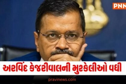 National News, National News, breaking news india, National News Headlines, india news, india news live, india news today, national news, national news headlines, national news india, news headlines india, news today india, today's national news, Current National Update, Pravi News Network, Pravi National News, National Live Update In Pravi News Network, Pravi News National Hedline, Live National News,