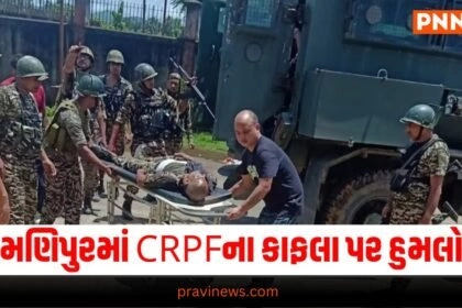 Manipur, Latest national update, live national news, national news, national update, today’s national update, national live news, current national update, national headline