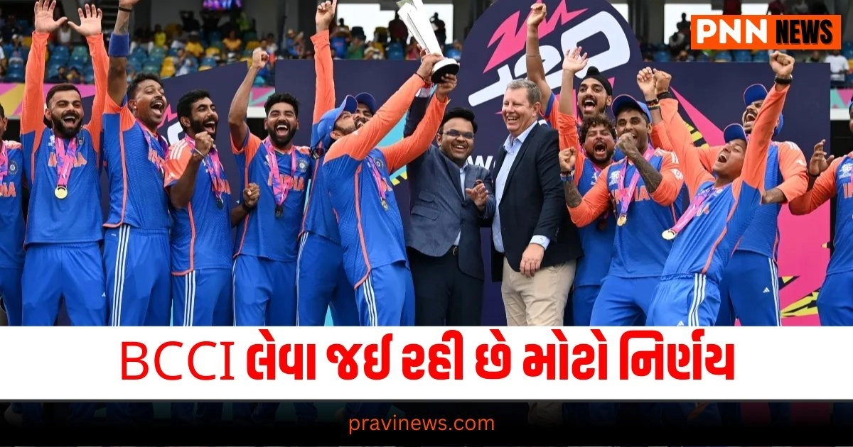 Indian Cricket Team : BCCI લેવા જઈ રહી છે મોટો નિર્ણય, હવે સ્ટાર ક્રિકેટરોએ પણ કરવું પડશે આ કામ https://www.pravinews.com/technology/realme-watch-s2-with-chatgpt-powered-ai-assistant-realme-13-pro-series-20215