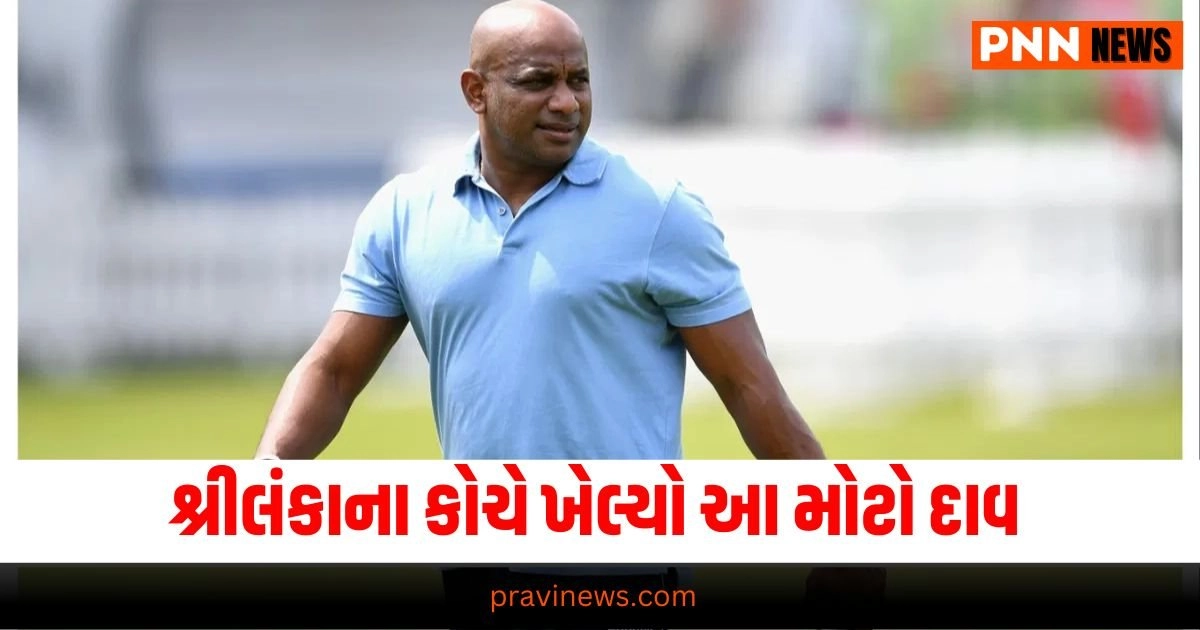 IND vs SL,Sports News, રમતો સમાચાર: Sports News in Gujarathi, Latest Sports News, Cricket News, Live Scores, Results and Updates Online | Pravi News Network