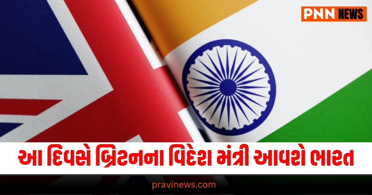 World News, World news, international news, latest world news, world news in gujarati, global news, live world news, live international news, International news today, International news samachar, International news latest, International news samachar in Gujarati , Latest International News, Live International News, International Headline, International Live News In Gujarati, Pravi News Network, International News 2024, International Headline, Today’s International News, Current International News,