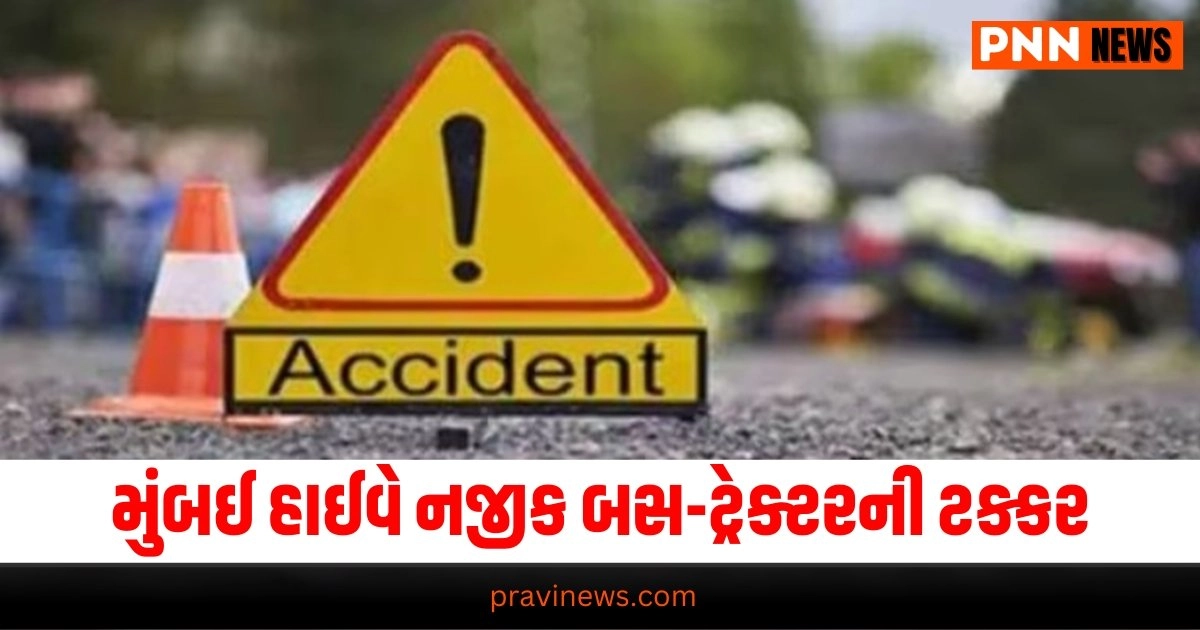 Accident, Latest national update, live national news, national news, national update, today’s national update, national live news, current national update, national headline national update, breaking national news