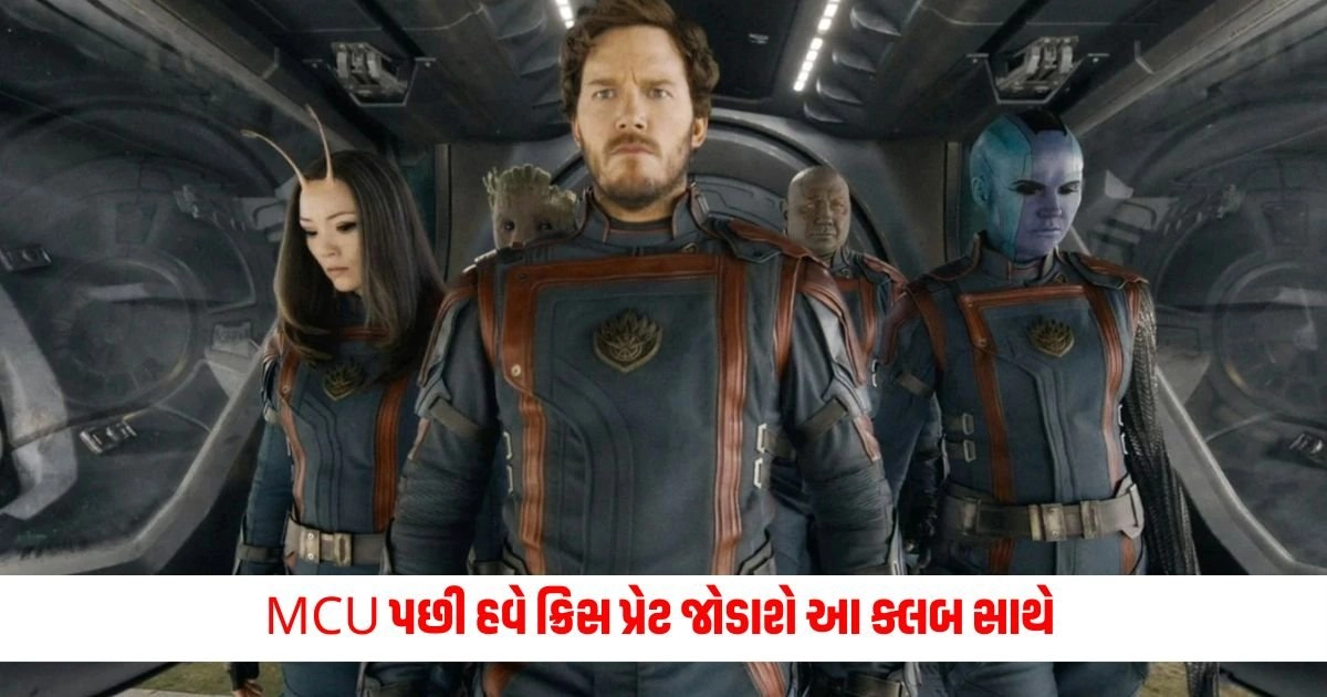 Chris Pratt: MCU પછી હવે ક્રિસ પ્રેટ જોડાશે આ ક્લબ સાથે https://www.pravinews.com/food/peanut-peels-will-be-removed-in-minutes-just-follow-these-tricks-16427