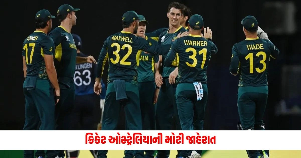 Australian Cricket Team : ક્રિકેટ ઓસ્ટ્રેલિયાની મોટી જાહેરાત, આ દેશ સાથે નહીં રમે સિરીઝ https://www.pravinews.com/lifestyle/fashion-news/do-you-know-the-difference-between-perfume-and-deodorant-17252