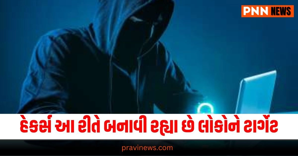 Cyber Attack,Cyber fraud, Identifying fake e-challan, Online scams, Digital safety, Phishing attack, Cybersecurity awareness,