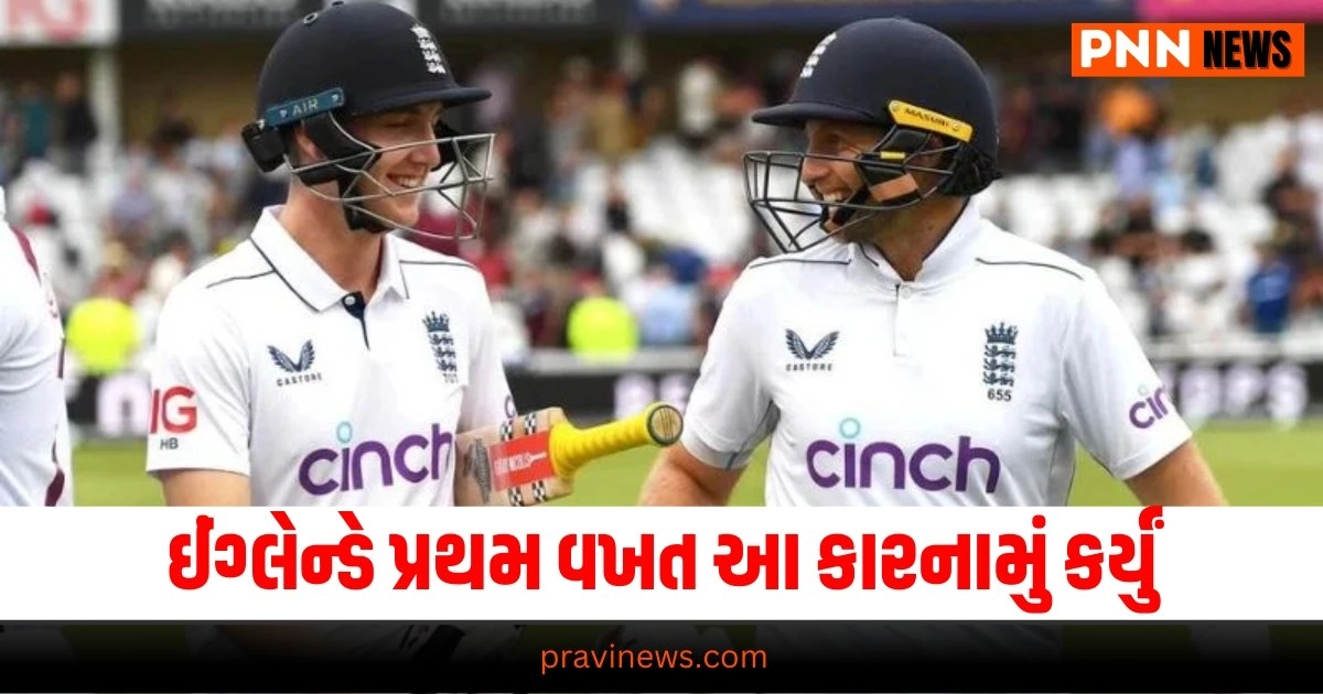 Sports News, Sports News in Gujarati, રમતો સમાચાર, Cricket News, Live Cricket Score, Live Sports Events, Cricket News in GujaratiCricket News, Get all the Sports News, Cricket News, Live Cricket Score, Latest Sports News, Live Sports Update, Sports Headline, Sports Update, Sports news, Today’s Sports News, Live Sports’s Update 2024, Sports News In Gujarat, Sports live Update In Pravi news Network