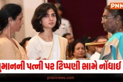 Anushman Singh, latest anushman update, top anushman update, Latest national update, live national news, national news, national update, today’s national update, national live news, current national update, national headline